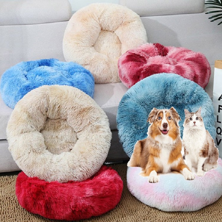 Cama de felpa para mascotas Cojín para mascotas de sueño profundo, 40cm