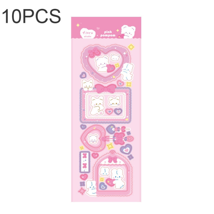 10 Uds pompón serie láser pegatina mano cuenta impermeable mascota Linda pegatina, Black Pink, Rosado, Azul, Púrpura