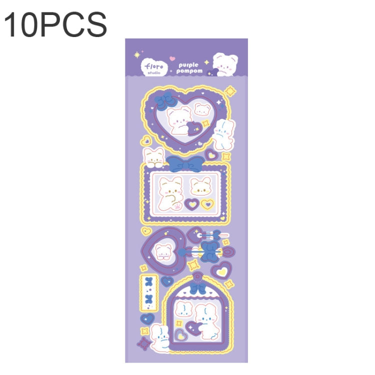 10 Uds pompón serie láser pegatina mano cuenta impermeable mascota Linda pegatina, Black Pink, Rosado, Azul, Púrpura